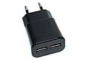 Alimentatore USB doppia uscita
