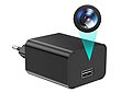 Caricabatterie USB con telecamera nascosta invisibile